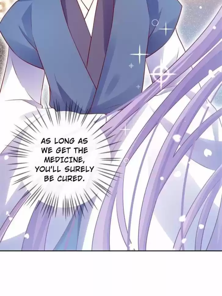 The Evil Girl is The Emperor Ch.094