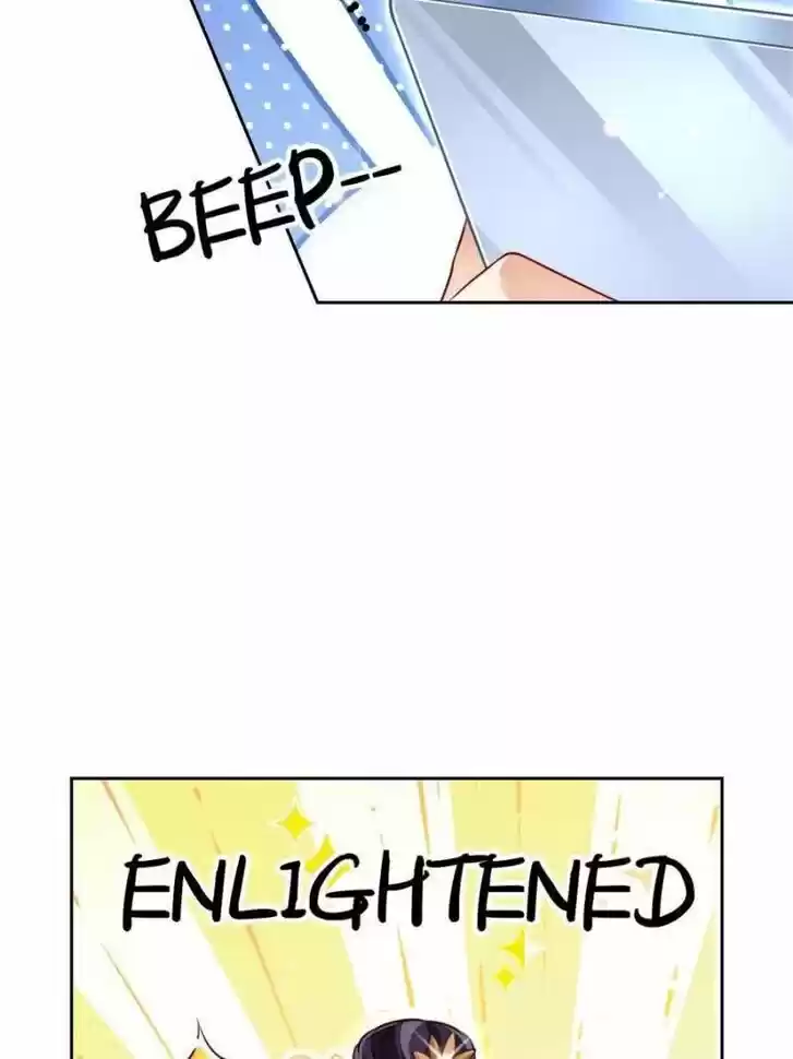 The Evil Girl is The Emperor Ch.095