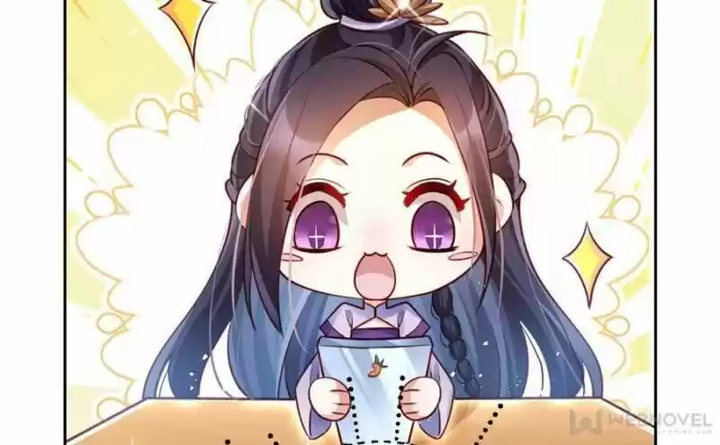 The Evil Girl is The Emperor Ch.095