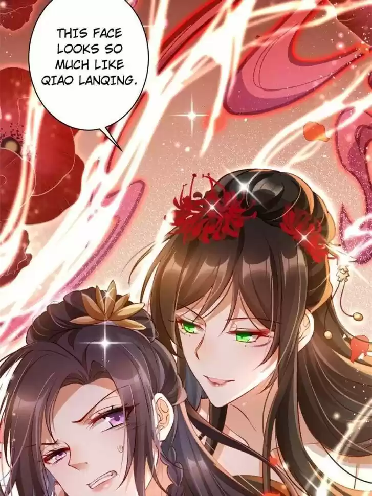 The Evil Girl is The Emperor Ch.095