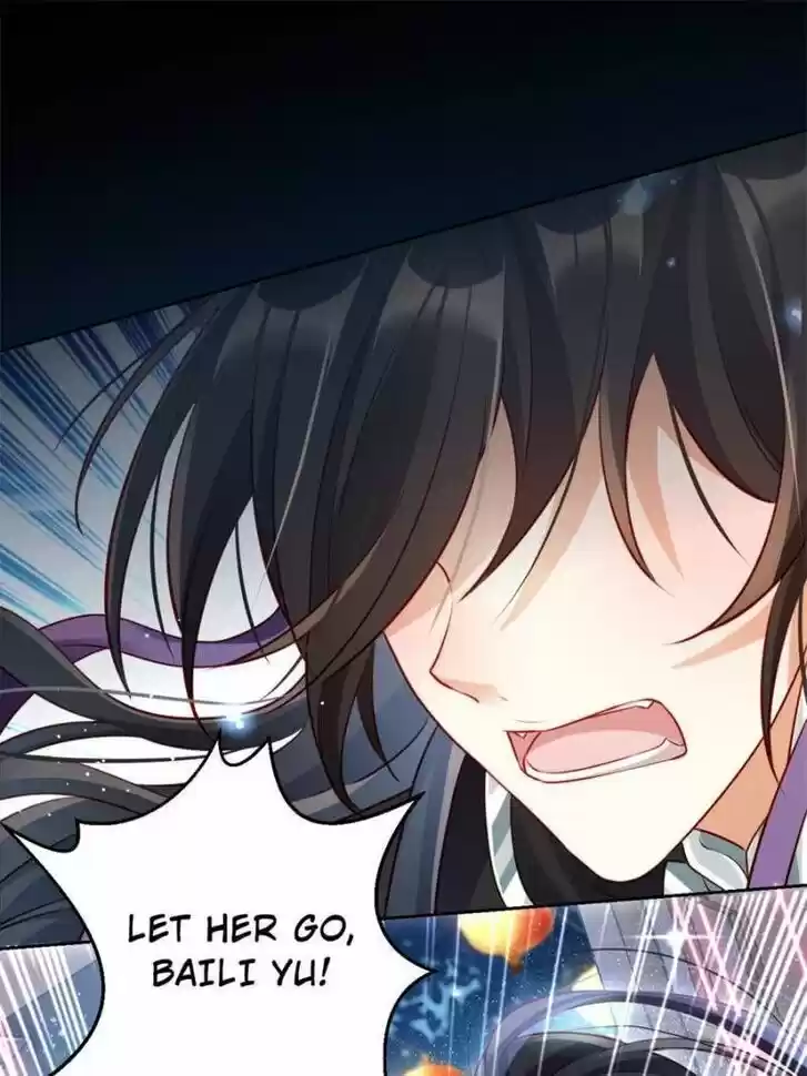 The Evil Girl is The Emperor Ch.095