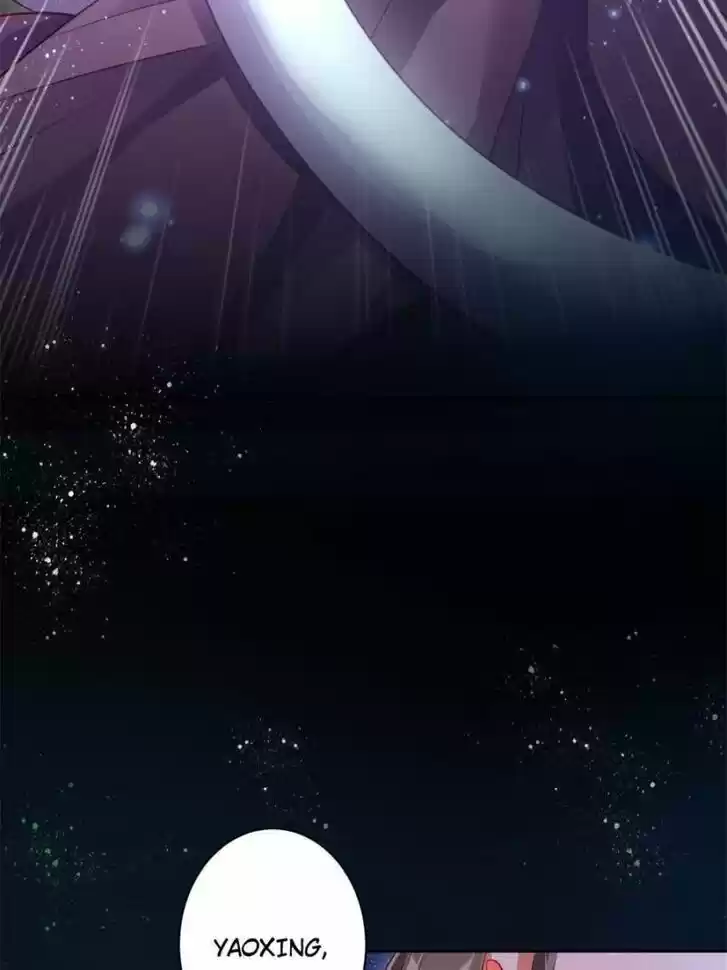 The Evil Girl is The Emperor Ch.095