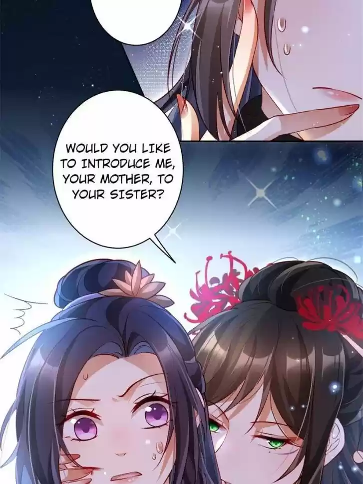 The Evil Girl is The Emperor Ch.095