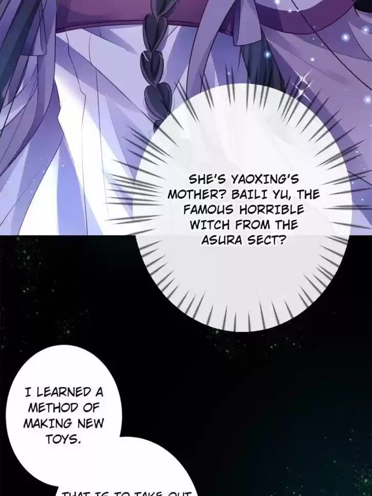 The Evil Girl is The Emperor Ch.095