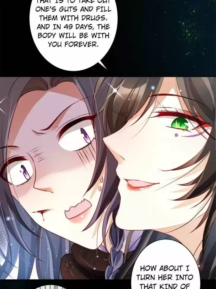 The Evil Girl is The Emperor Ch.095