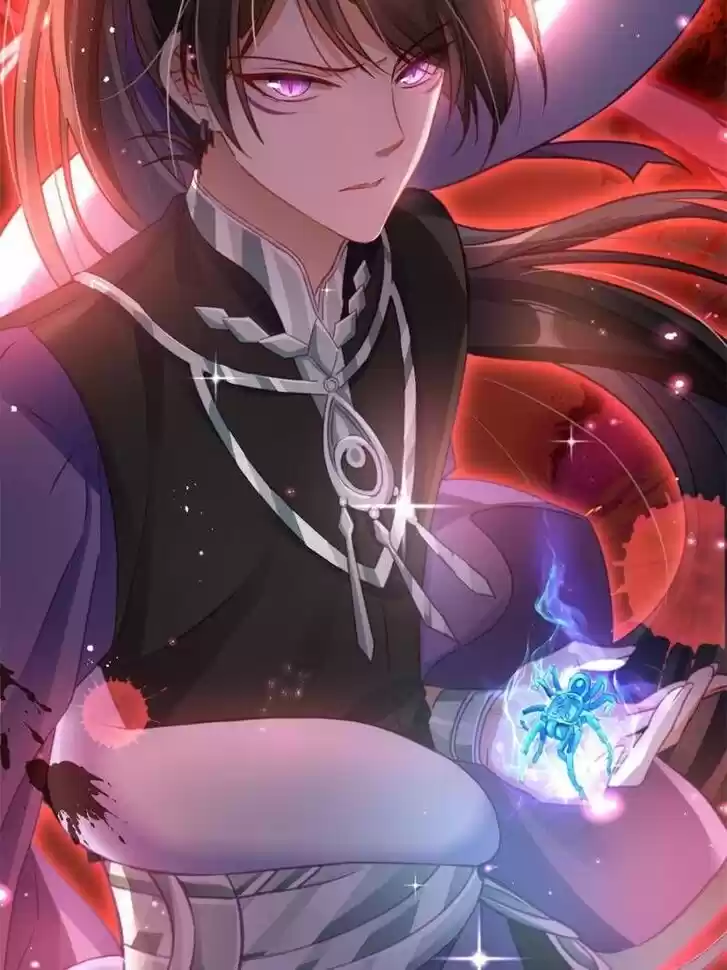 The Evil Girl is The Emperor Ch.095