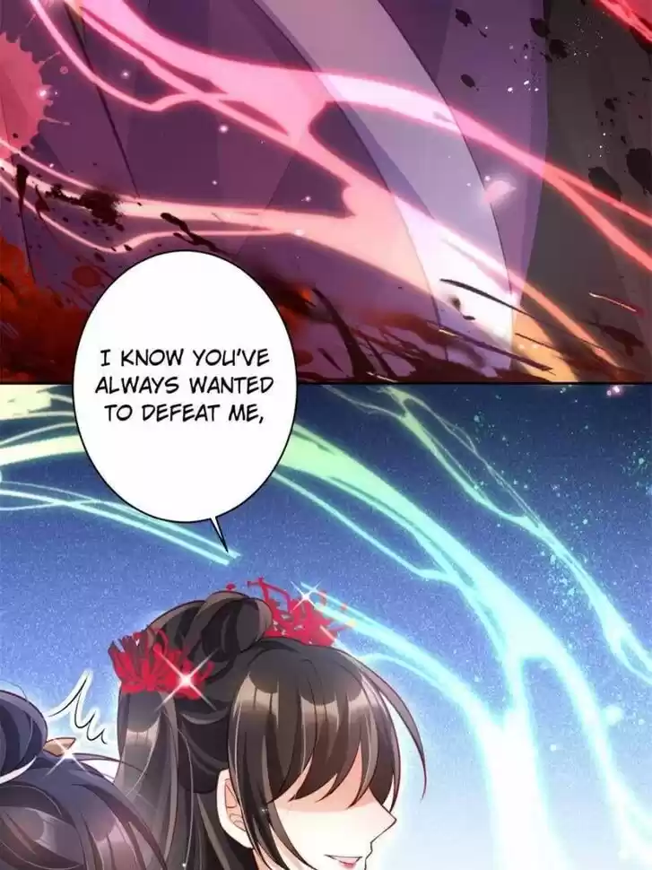 The Evil Girl is The Emperor Ch.095