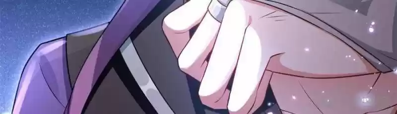 The Evil Girl is The Emperor Ch.095