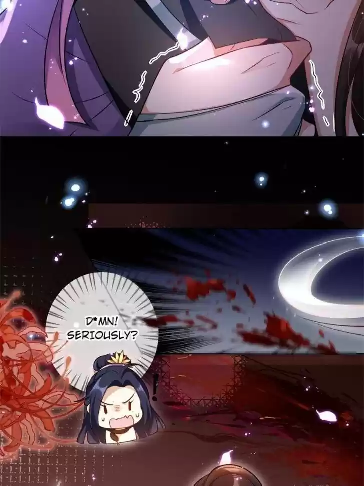 The Evil Girl is The Emperor Ch.095