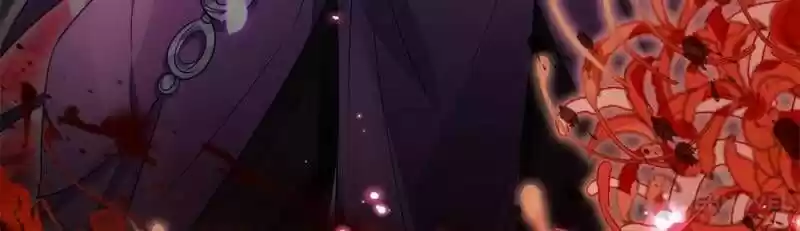 The Evil Girl is The Emperor Ch.095