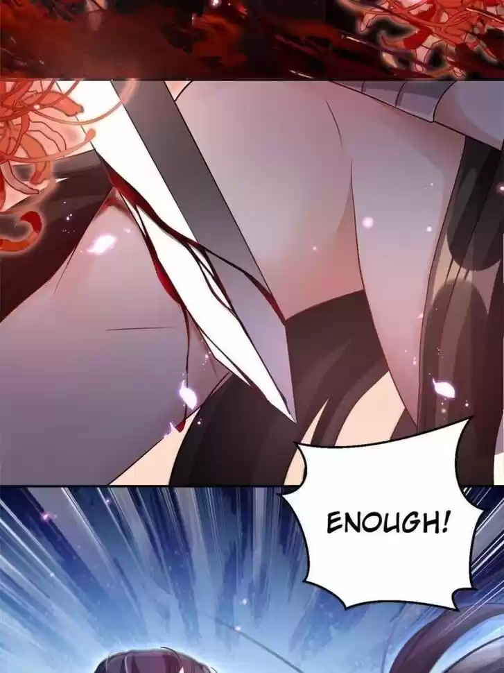 The Evil Girl is The Emperor Ch.095