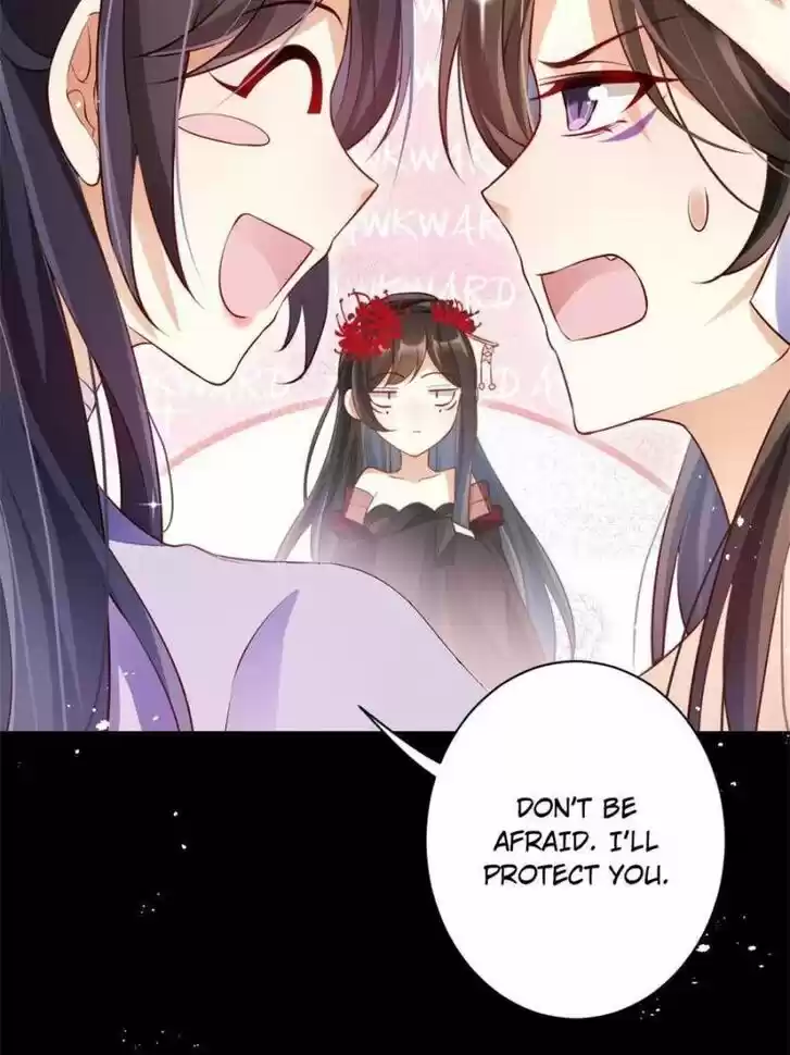 The Evil Girl is The Emperor Ch.095