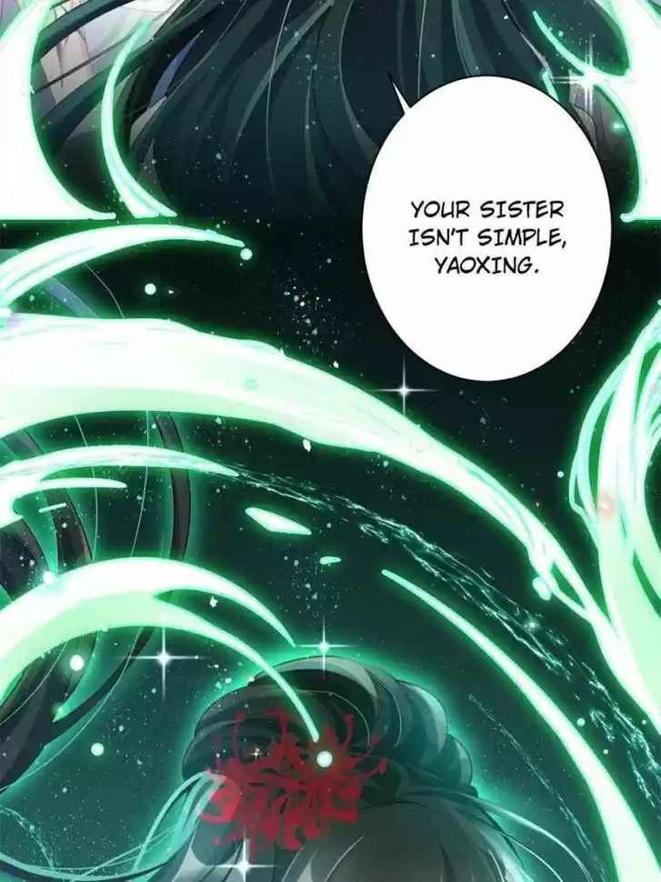 The Evil Girl is The Emperor Ch.095