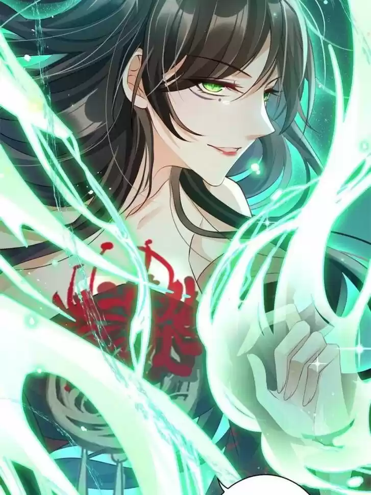 The Evil Girl is The Emperor Ch.095