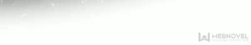 The Evil Girl is The Emperor Ch.095