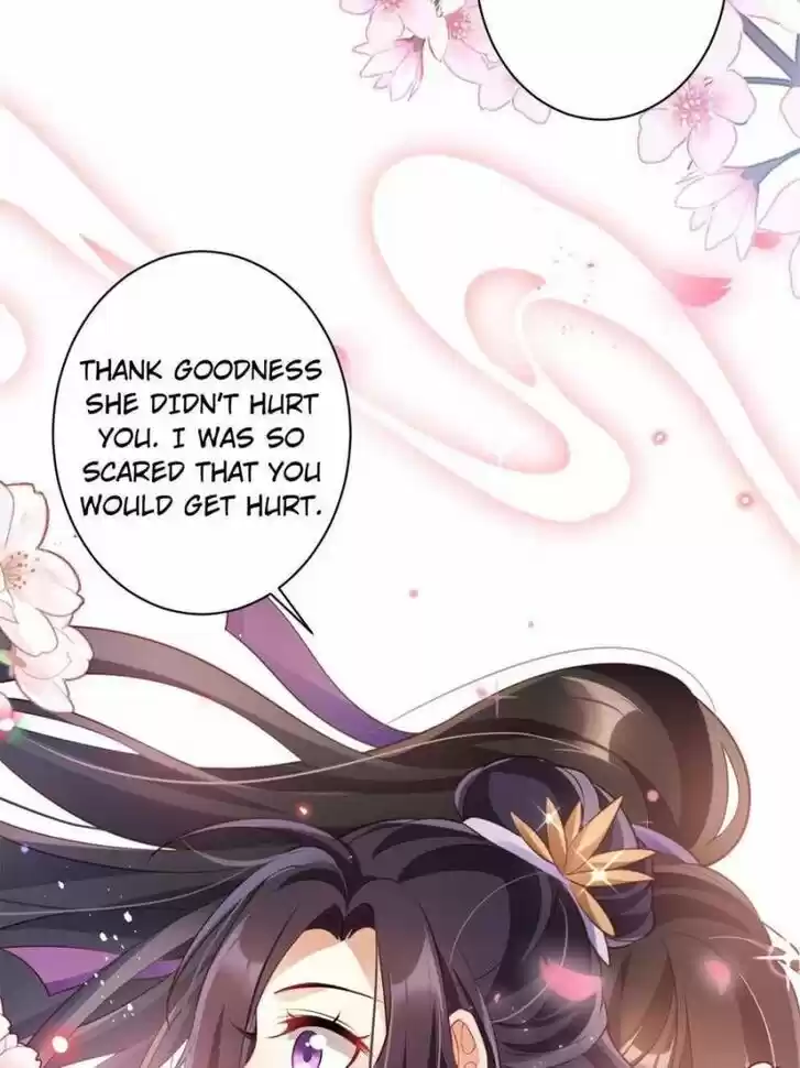 The Evil Girl is The Emperor Ch.095