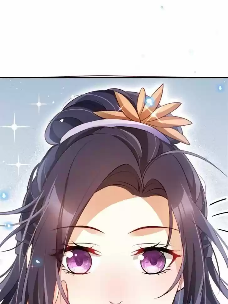 The Evil Girl is The Emperor Ch.095