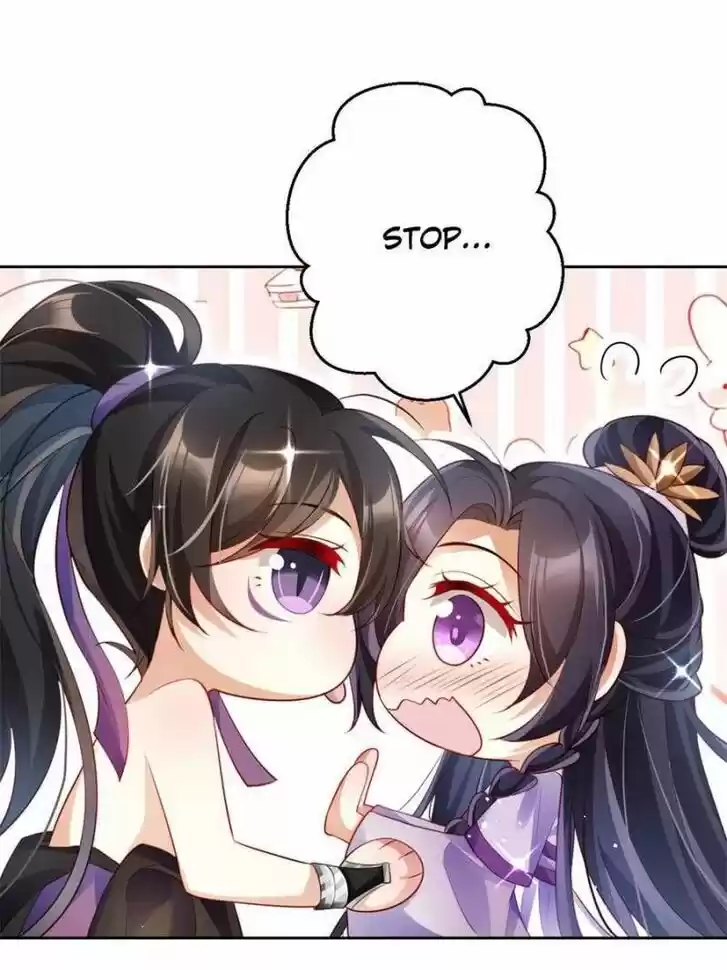 The Evil Girl is The Emperor Ch.095