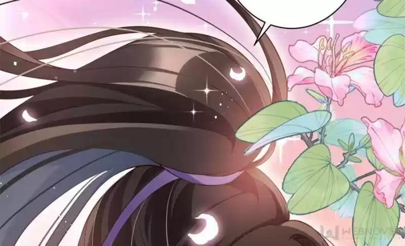 The Evil Girl is The Emperor Ch.095