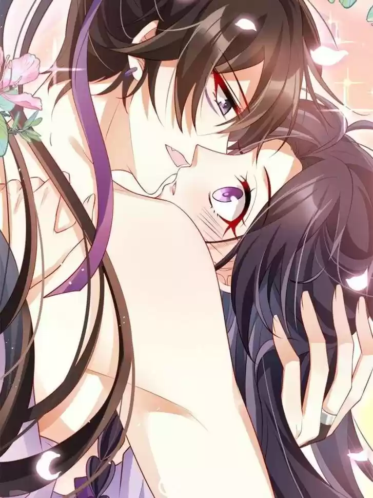 The Evil Girl is The Emperor Ch.095