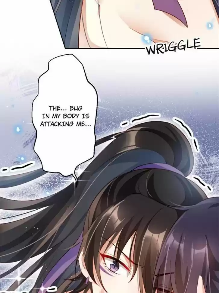 The Evil Girl is The Emperor Ch.095