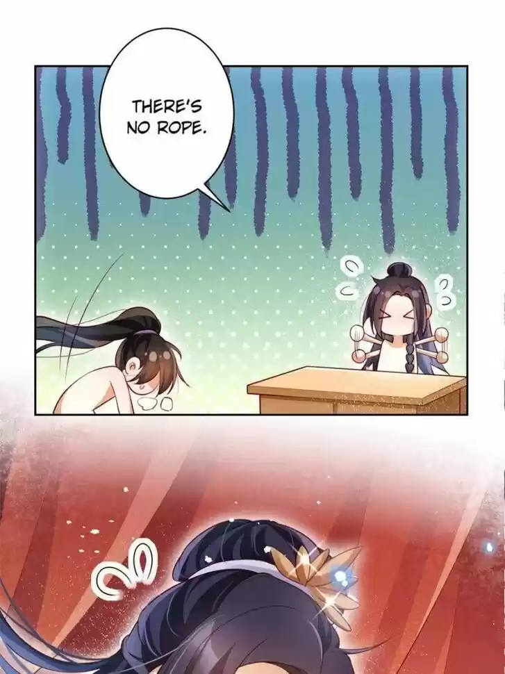 The Evil Girl is The Emperor Ch.095