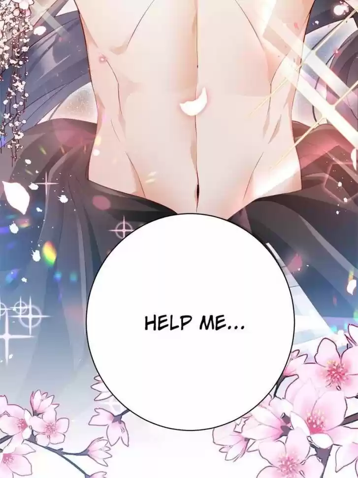 The Evil Girl is The Emperor Ch.095