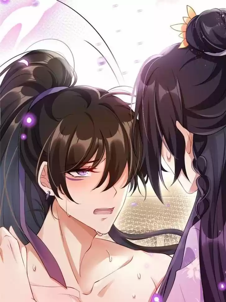 The Evil Girl is The Emperor Ch.096