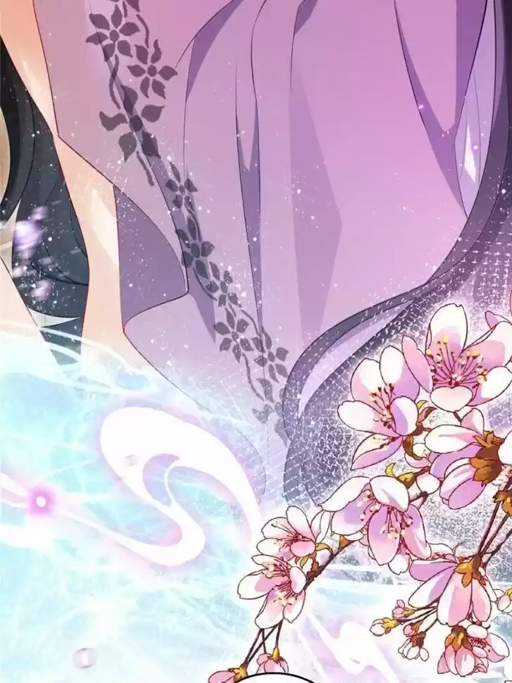 The Evil Girl is The Emperor Ch.096