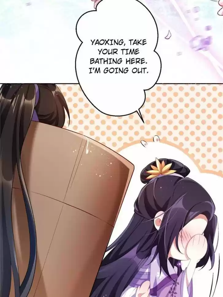 The Evil Girl is The Emperor Ch.096