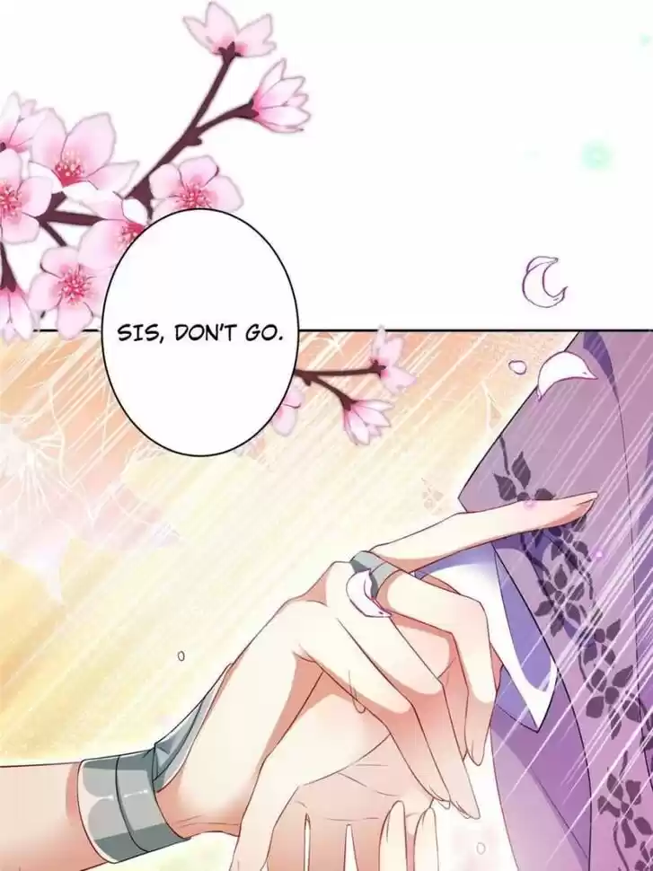 The Evil Girl is The Emperor Ch.096