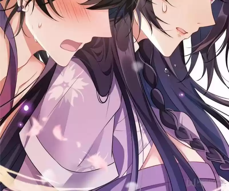 The Evil Girl is The Emperor Ch.096