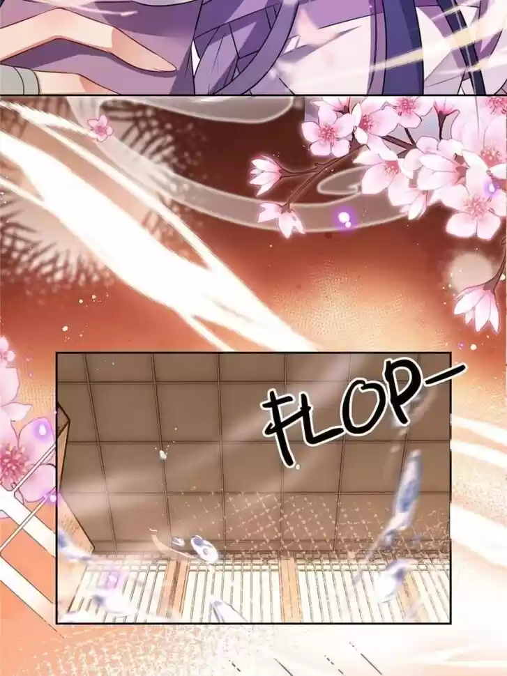 The Evil Girl is The Emperor Ch.096