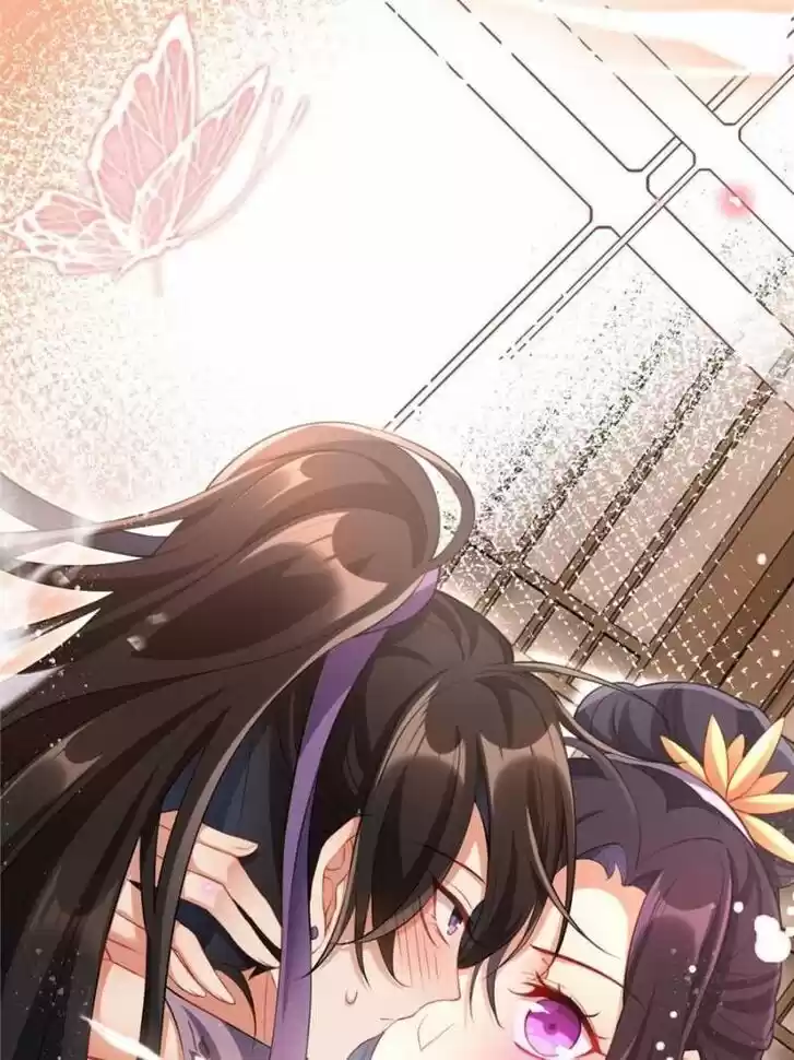 The Evil Girl is The Emperor Ch.096