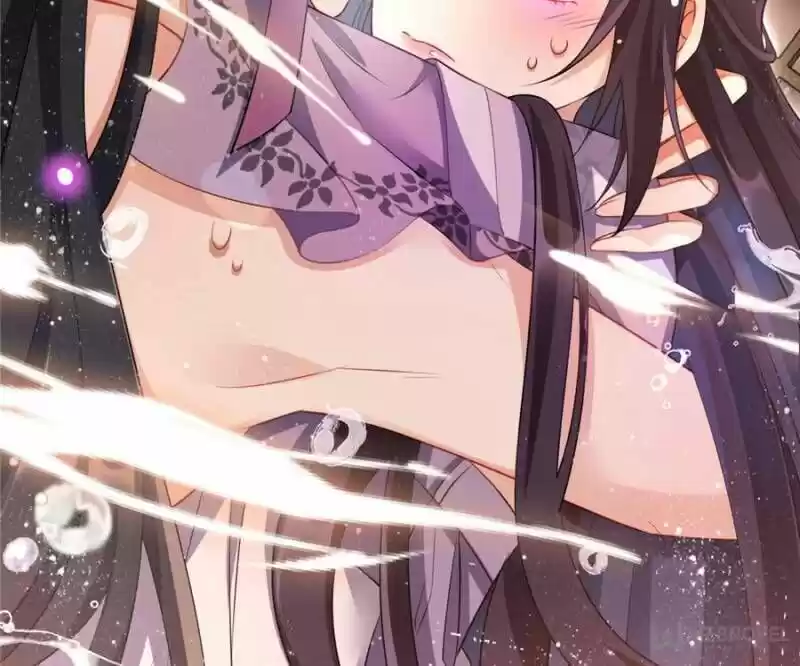 The Evil Girl is The Emperor Ch.096