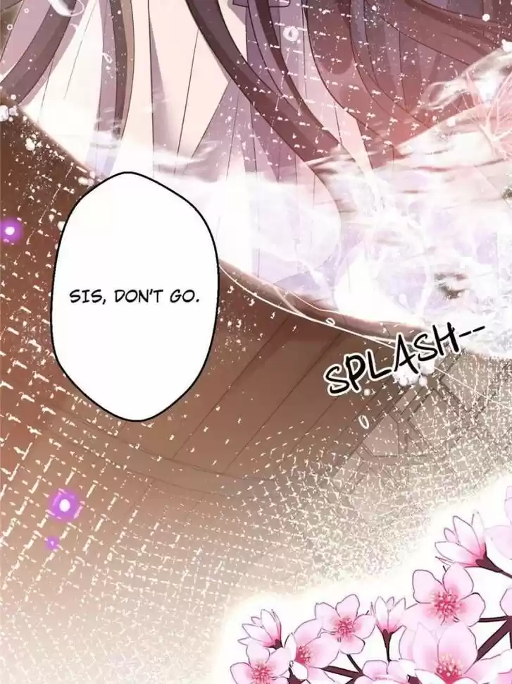 The Evil Girl is The Emperor Ch.096