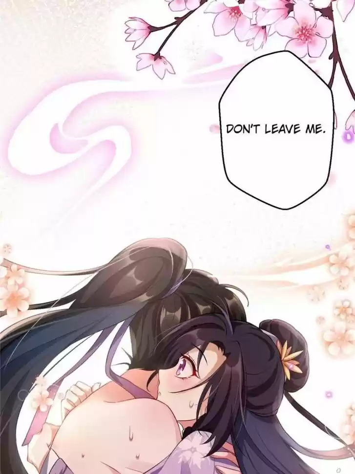 The Evil Girl is The Emperor Ch.096