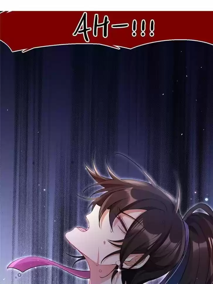 The Evil Girl is The Emperor Ch.096