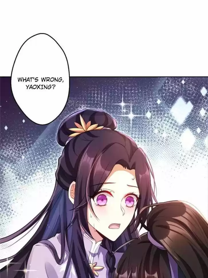 The Evil Girl is The Emperor Ch.096