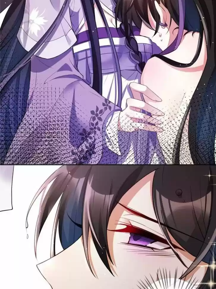 The Evil Girl is The Emperor Ch.096