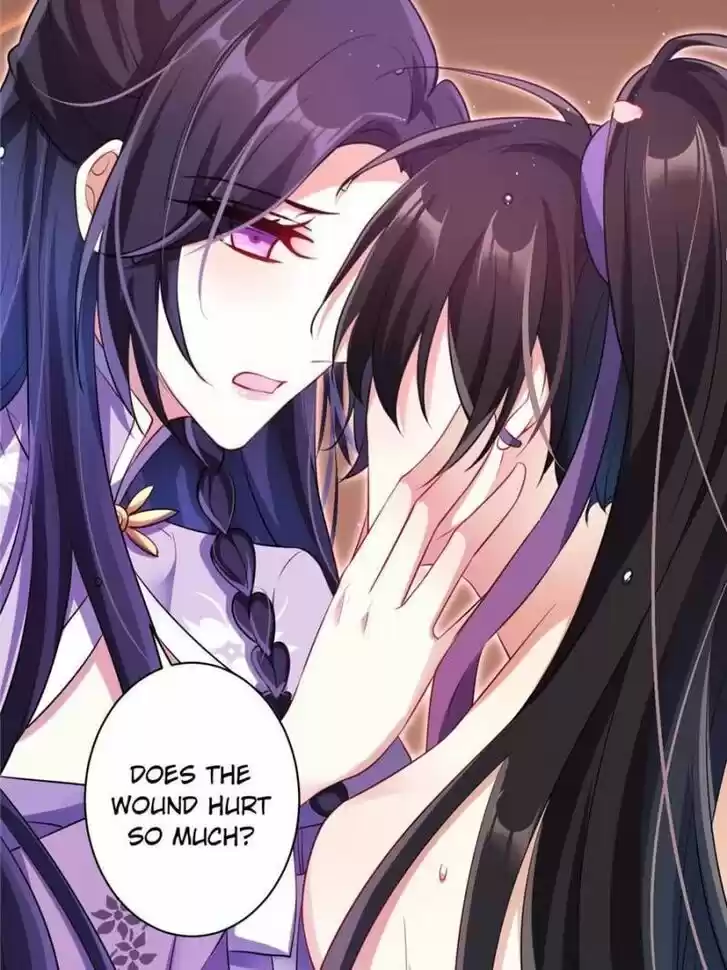 The Evil Girl is The Emperor Ch.096