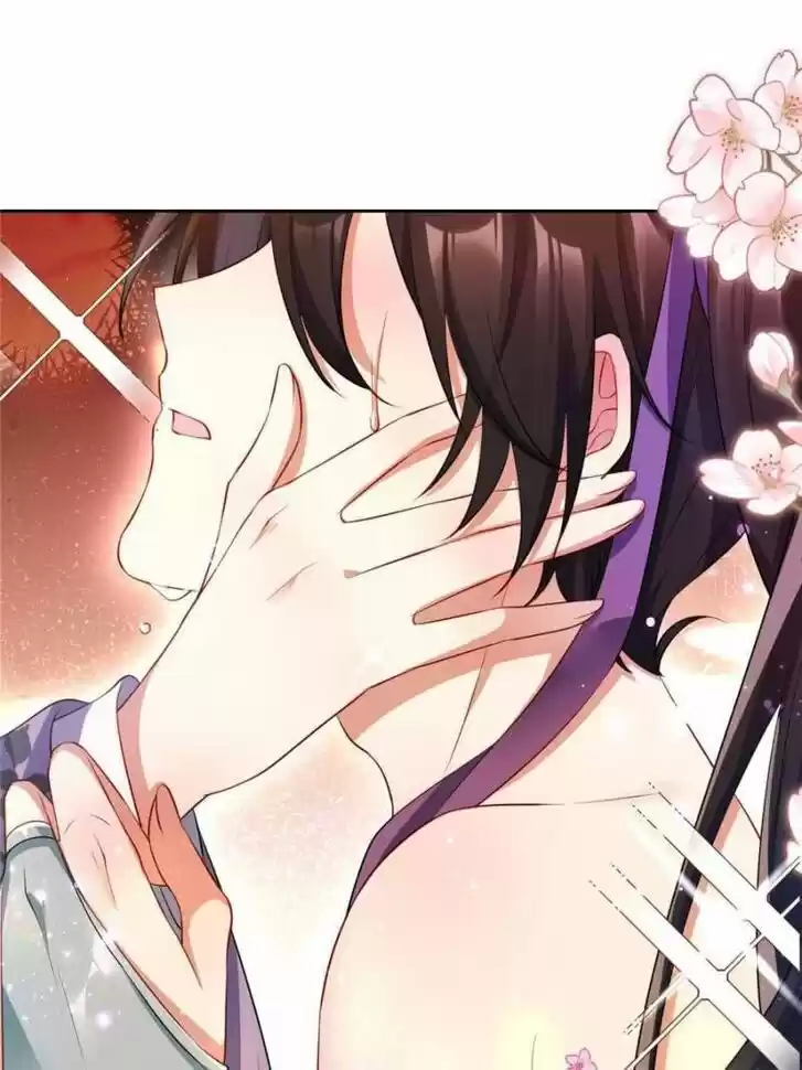 The Evil Girl is The Emperor Ch.096