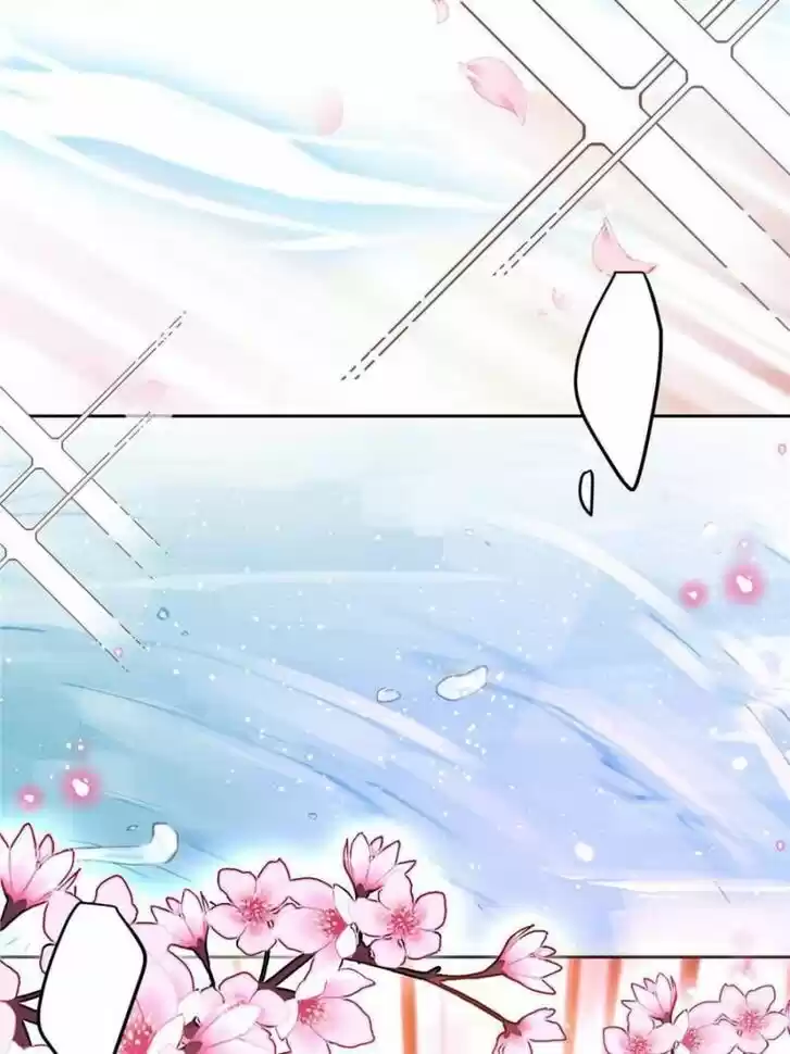 The Evil Girl is The Emperor Ch.096