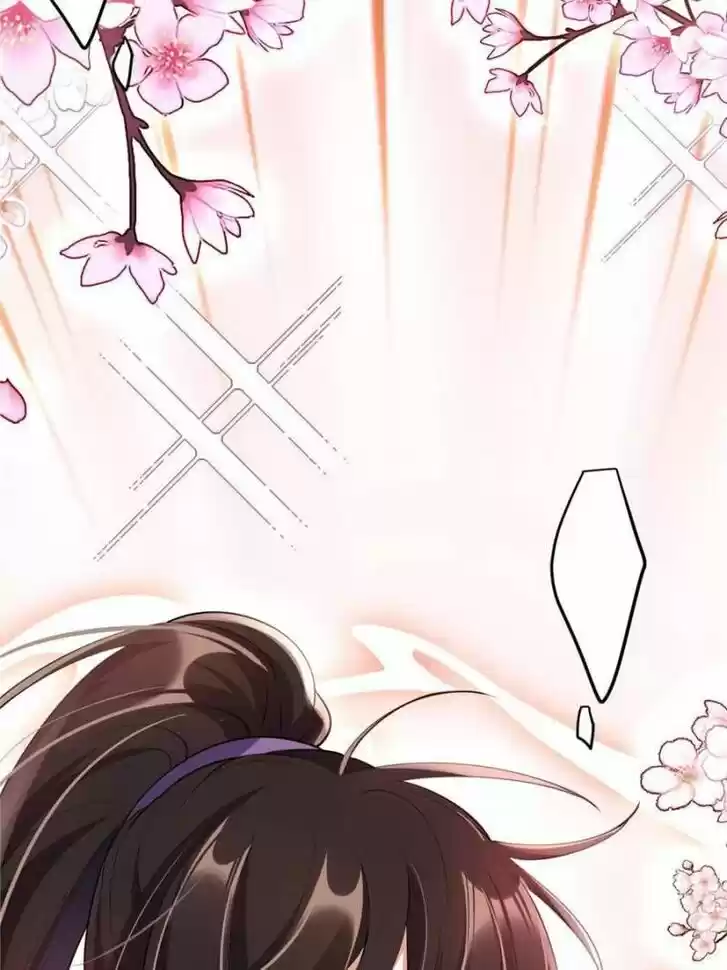 The Evil Girl is The Emperor Ch.096