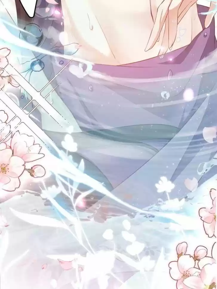 The Evil Girl is The Emperor Ch.096