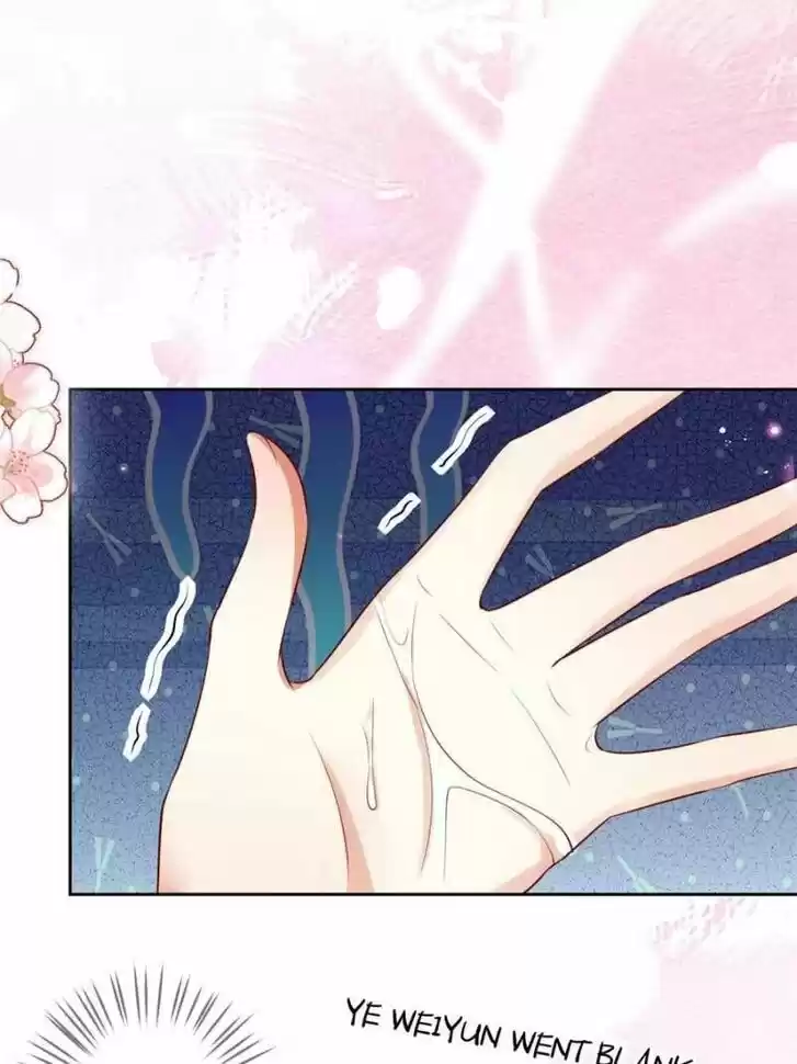 The Evil Girl is The Emperor Ch.096