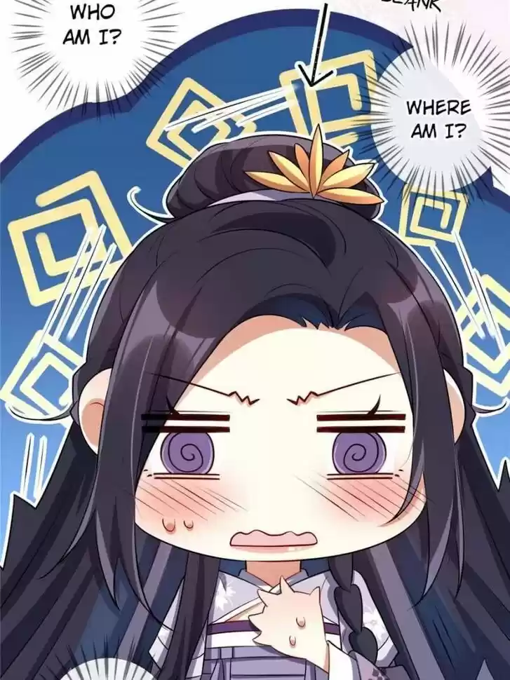 The Evil Girl is The Emperor Ch.096