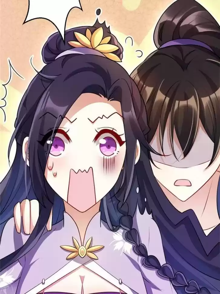 The Evil Girl is The Emperor Ch.096