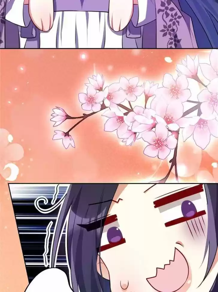 The Evil Girl is The Emperor Ch.096