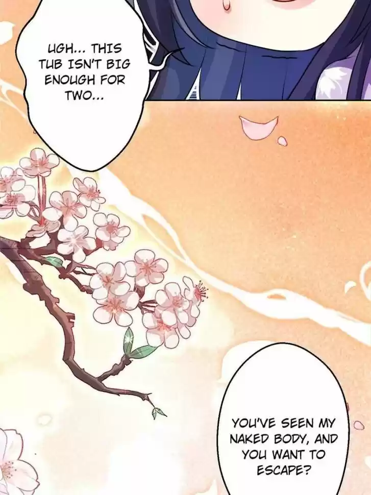 The Evil Girl is The Emperor Ch.096